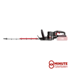 KRESS 60V Hedge Trimmer (63cm, Bare Unit)