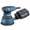 MAKITA 220V Sander (125mm, 300W, Variable Speed)