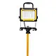 FAITHFULL Sitelight & Tripod (45W, 240V) - Image 2